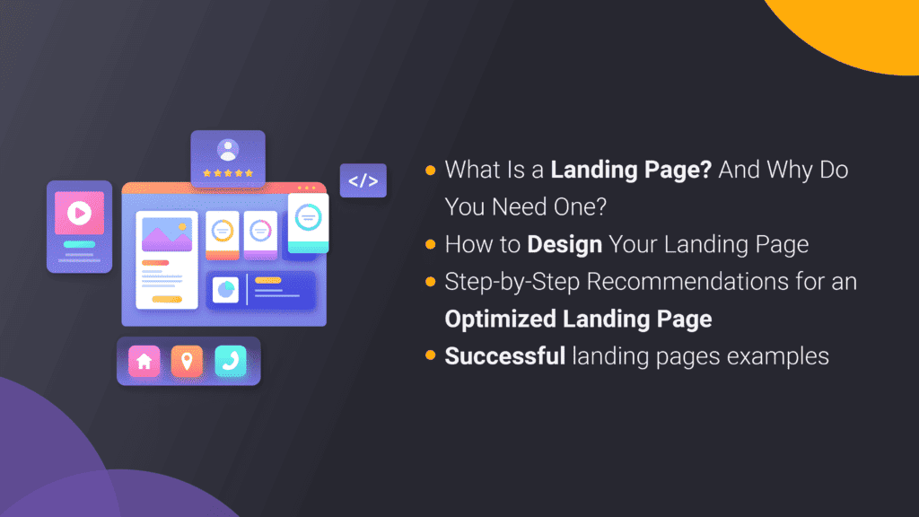 Landing page essentials